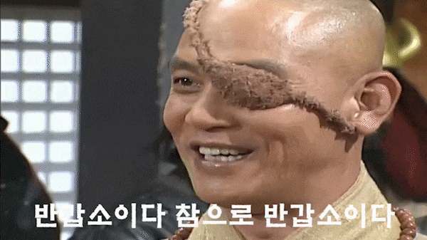 acbce58fc3b364a9b8b190621fb04050_1743251143_4163.gif