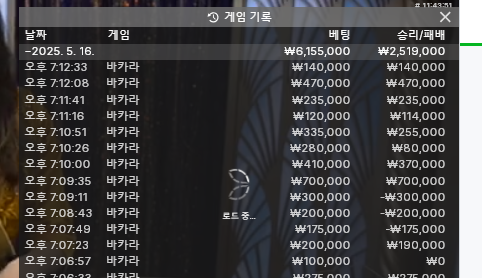 26a7a75ae8ce905e15c7ee2f2c258b2c_1747395943_5723.png