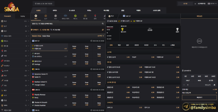 3ed5ccb943d34a7cb37379a9d167306b_1750330438_9762.png