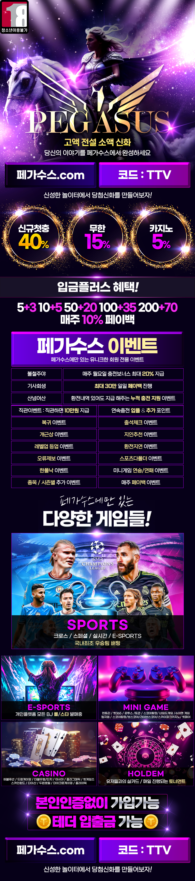 75effce0993dc01d6c7d44c9e4dc54d9_1758976698_3552.png 75effce0993dc01d6c7d44c9e4dc54d9_1758976698_3552.png