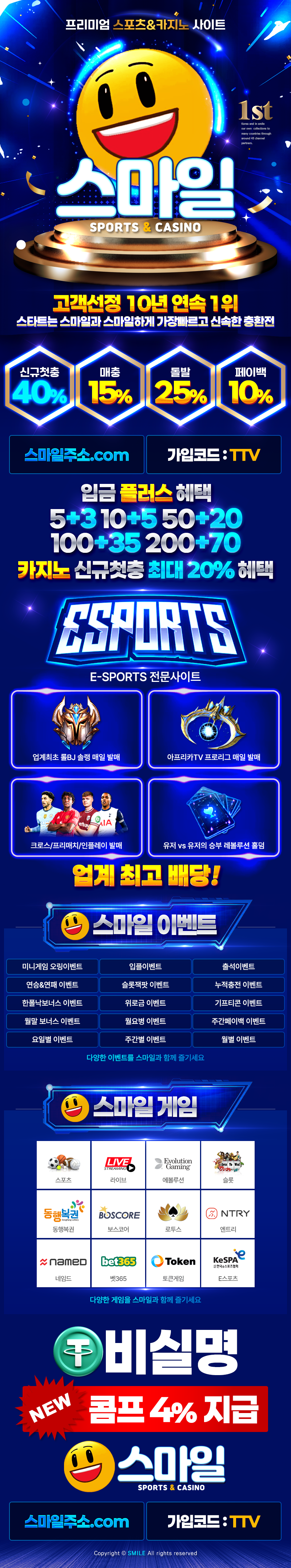 75effce0993dc01d6c7d44c9e4dc54d9_1758976800_5425.png 75effce0993dc01d6c7d44c9e4dc54d9_1758976800_5425.png