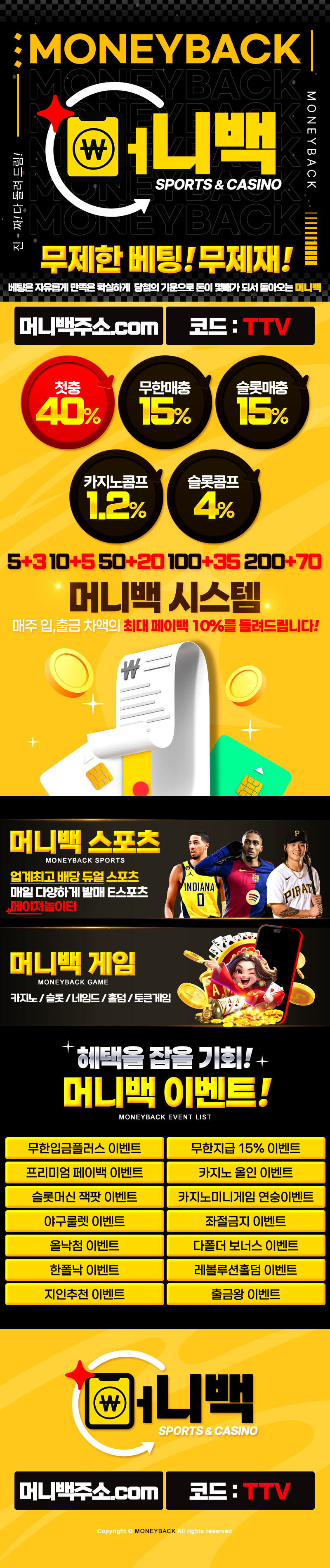 75effce0993dc01d6c7d44c9e4dc54d9_1758976858_7603.png 75effce0993dc01d6c7d44c9e4dc54d9_1758976858_7603.png